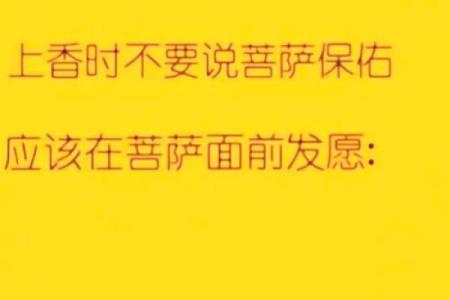 今日元宵节，这些风水你知道吗