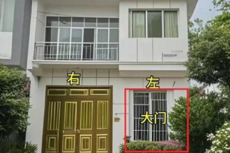 房子门装哪边更好看风水