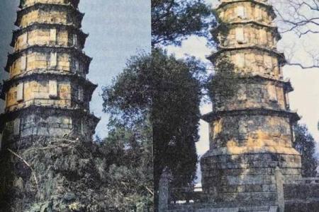 房子铁塔风水