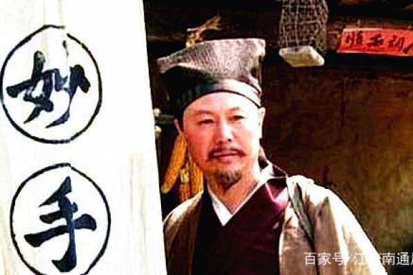人生在世什么时候需要看风水？