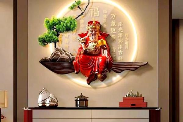 文财神与武财神的摆放有哪些讲究