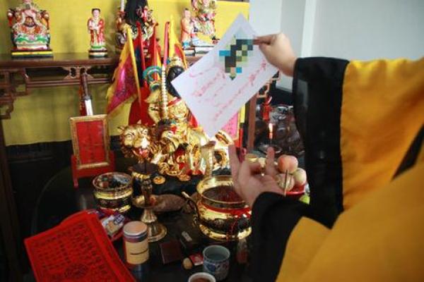 怎么看八字有没有驳婚煞