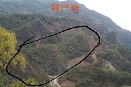 山谷下的房子风水