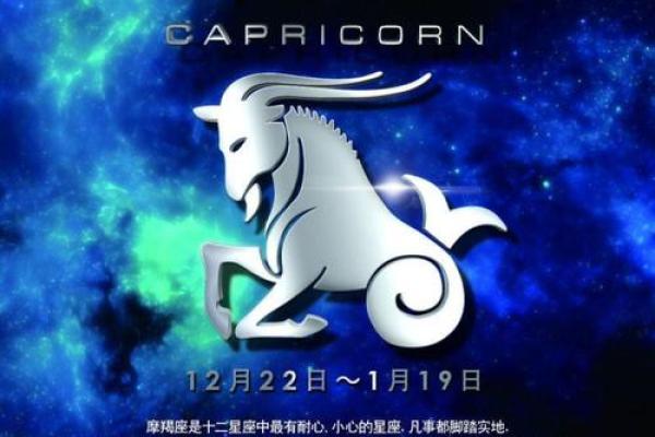 12星座上司谁能做到雨露均占呢