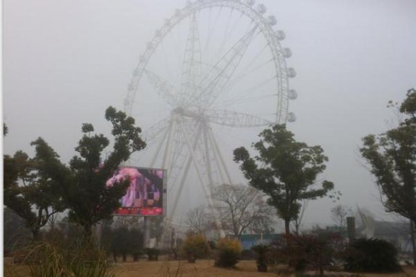 靠近游乐场的房子风水