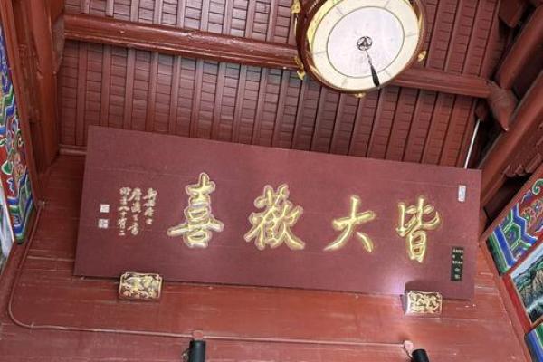 灵隐寺财神殿灵签解签