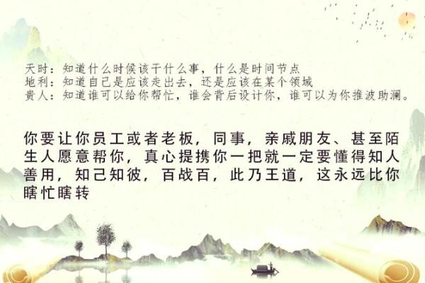 姓甘的名人-姓名学-华易算命网姓名
