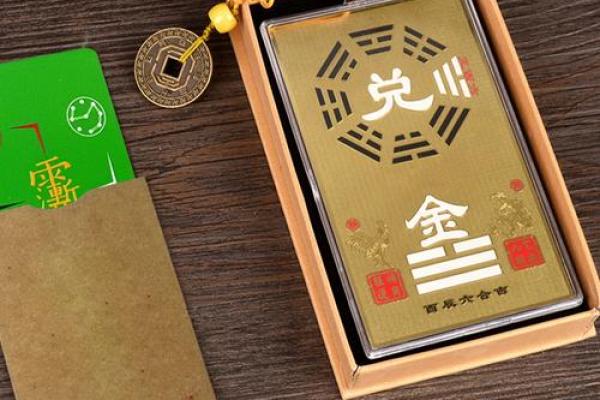 风水坤是什么意思补角牌坤作用