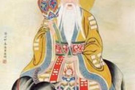 太上灵签第六十