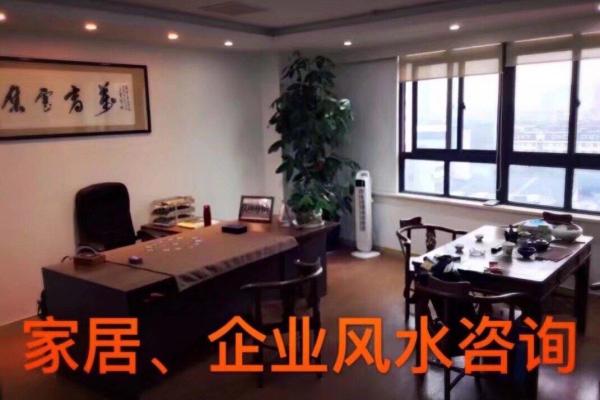 李云天射手座一周星座运势