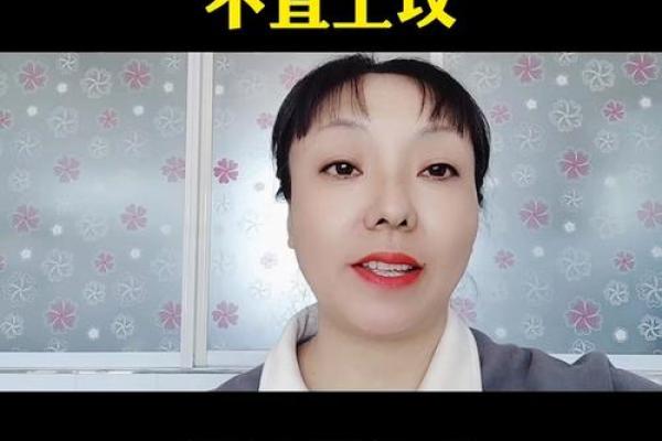 风水千万不要让孙子去上坟四种人不宜扫