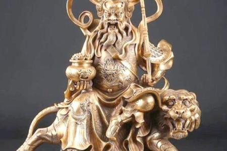家中财神爷摆放哪个位置最旺财气