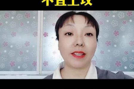 风水千万不要让孙子去上坟四种人不宜扫