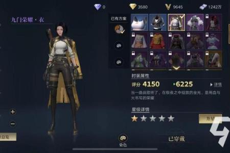 十二星座在盗墓笔记中扮演怎样的角色？