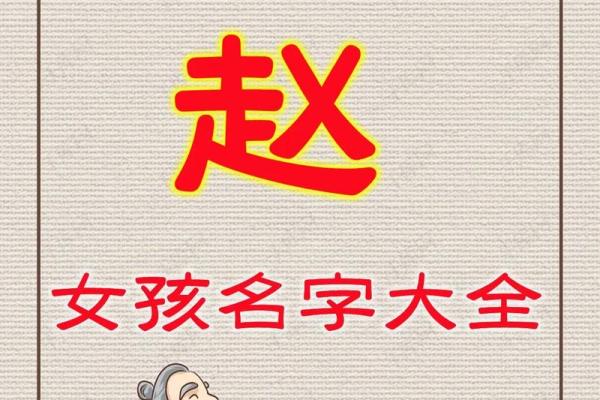咖啡店名字-名字大全-姓名学-华易算命网姓名