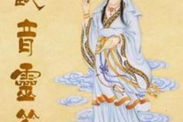 观音灵签免费抽签 免费观音灵签抽签真的有效吗
