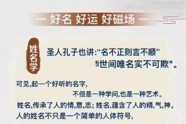 姓沈的名人-名人大全-姓名学-华易算命网姓名