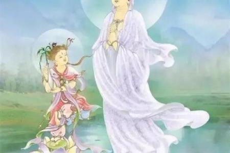 观音灵签前念什么咒