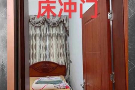 租房子住怎么设计风水更好