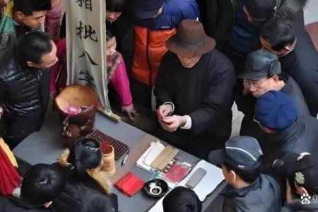 北京算命的地方