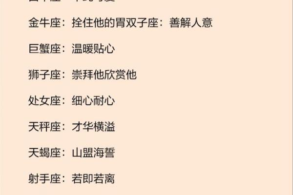 这些星座的智商最高，你猜对了吗？