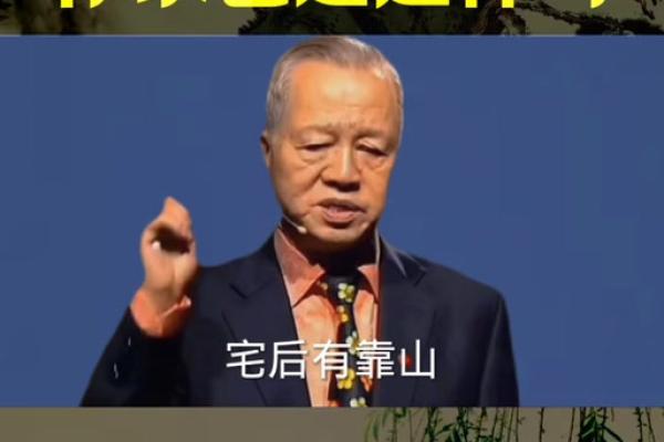 曾仕强会算命吗,曾仕强预言2035载鬼一车