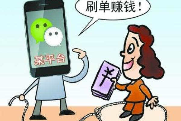 算命居然还能网购？有店铺月销量在8000单以上，可信？