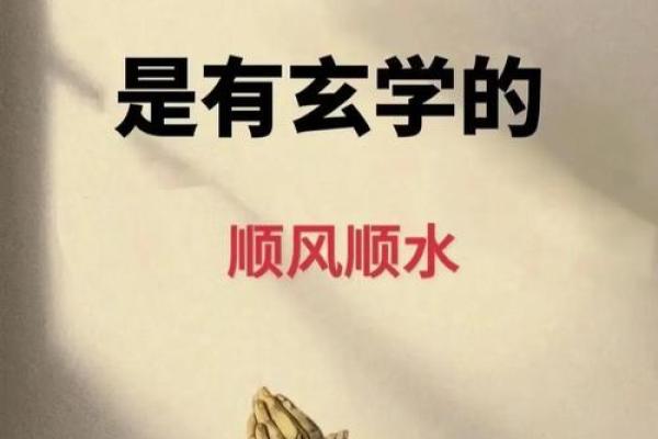高考不得不信的十个风水剪头发有好运