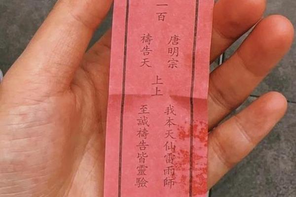 关公灵签84解释