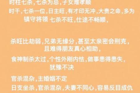 重磅揭秘：分手时绝情八字，这样做能让你瞬间忘记TA