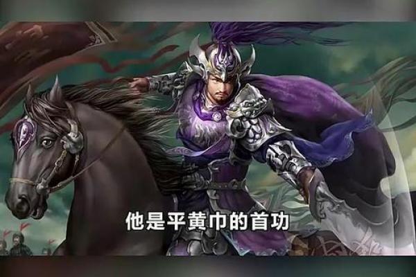 姓皇甫的名人-姓名学-华易算命网姓名