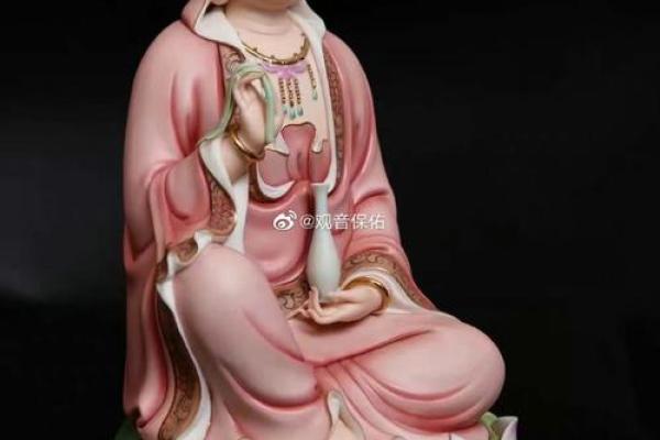 金星试宝儿67签问姻缘 观音签金星试窦儿事业运势？