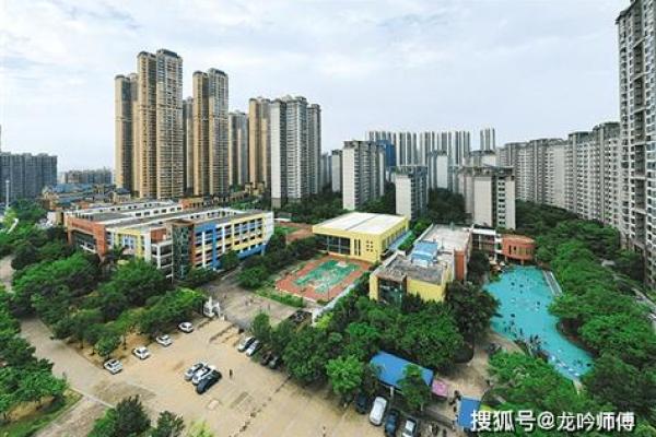 房子挨着菜市场好不好风水