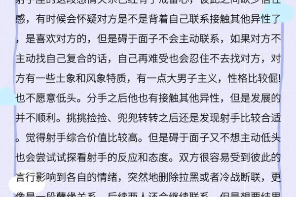 塔罗牌测试十二月事业上情况如何？