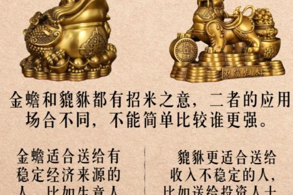 升官加薪风水布置的四种方法