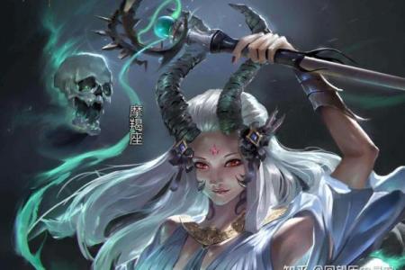 命藏大富的星座女
