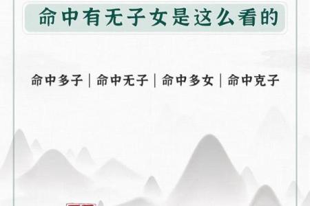 你觉得算命真的神奇吗视频