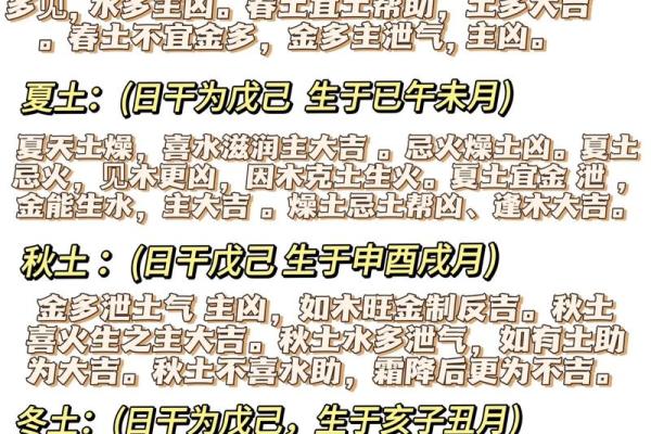 算命自学哪里更好学