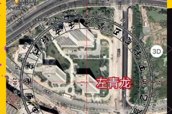 房子东边高层风水