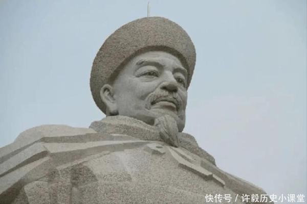 左宗棠紫薇斗数