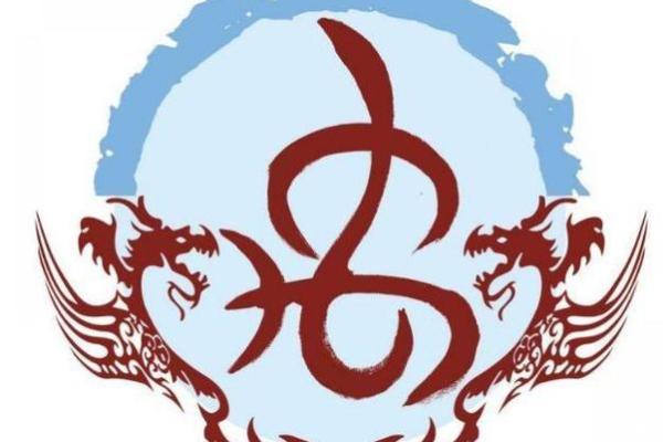 禹姓男孩名字大全-禹姓男孩起名字大全-禹姓名字大全姓名