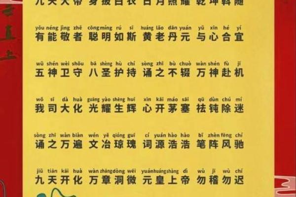 八字抽签算命免费