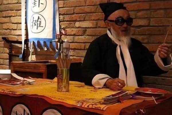 韩国算命先生搞笑视频