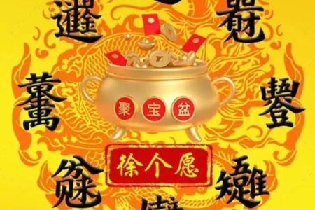 店铺风水如何招财进宝-