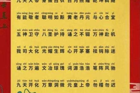 八字抽签算命免费