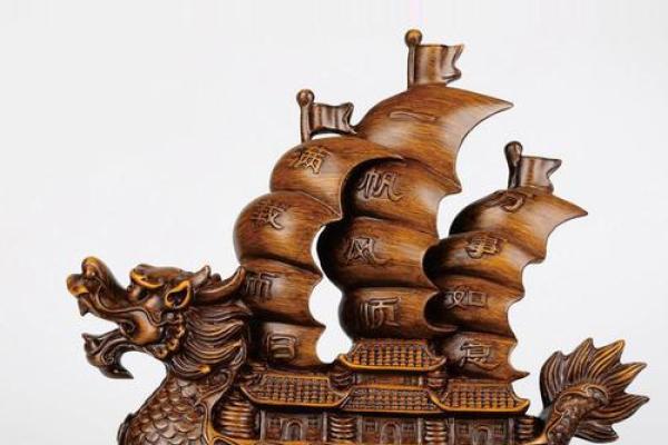 办公不良风水，一帆风顺得讲究