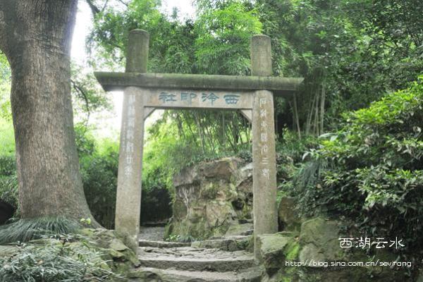 杭州石桥哪里有算命的