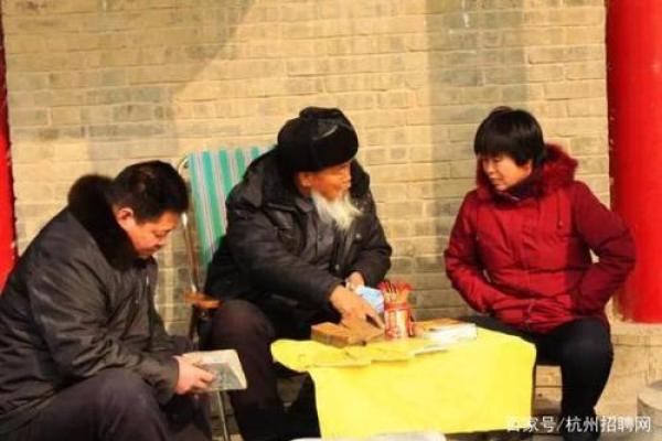 杭州石桥哪里有算命的