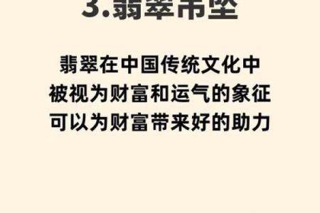风水上床底下放一样东西有财运滚滚来
