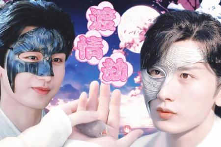 哪个星座渡情劫最难忘